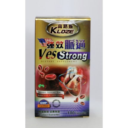 美國高路斯強效脈通 100粒膠囊